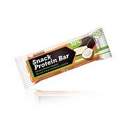 Proteinska pločica prije ili poslije treninga